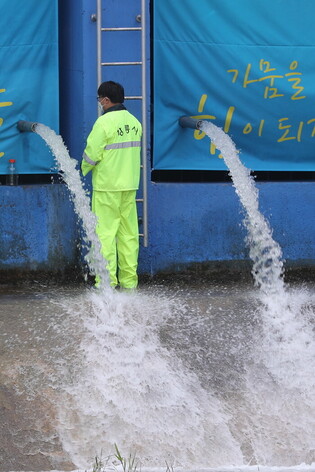 Relieving Gangneung drought