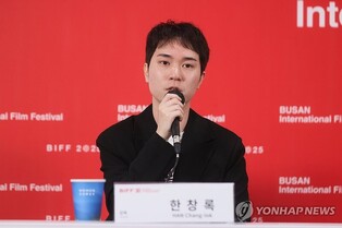 '충충충' 한창록 감독 "충동적인 아이들이 충돌해 충격 일으켜"