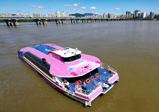 Han River Bus