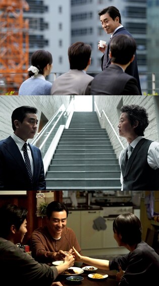 대기업 부장 된 류승룡…드라마 '김부장 이야기' 내달 첫선