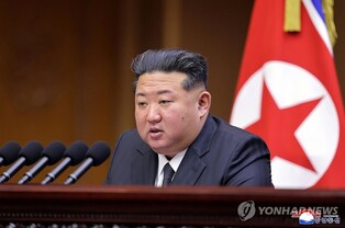 (3rd LD) Kim mentions 'good memory' of Trump, open to talks with U.S. if it drops demand on denuclearization