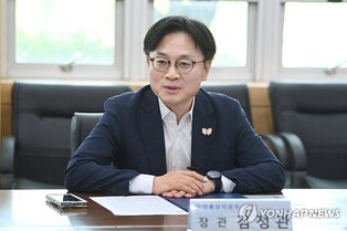 [동정] 김정관 산업장관, 사우디 국경일 행사 참석