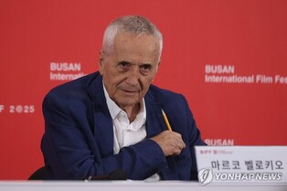 伊 거장 마르코 벨로키오 "폭력은 결코 해답이 아니다"