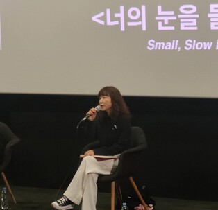 은희경 "SNS에 혐오 너무 많아…다른 사람 배우려는 태도 필요"