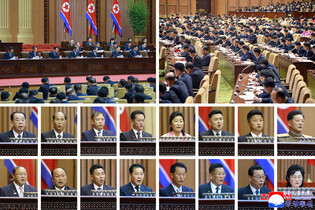 N. Korea's parliamentary session