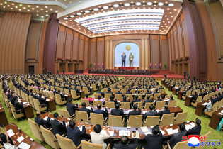 N. Korea's parliamentary session