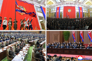 N. Korea's parliamentary session