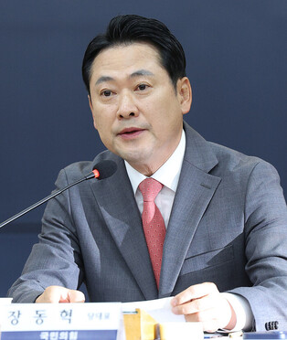 Opposition party holds policy meeting with industry body