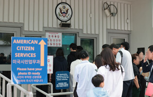 U.S. nearly doubles application fee for visa waiver program