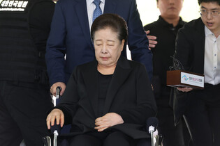 Court to decide on arrest warrant for Unification Church leader