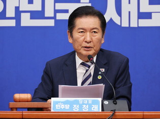 Ruling party's leader