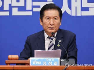 정청래, 부산서 예산정책협의회…부산국제영화제 방문도
