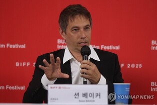 션 베이커 "대만 풍경에 압도돼…서구적 시각 경계하며 작업"