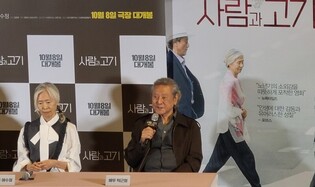 영화 '사람과 고기' 박근형 "노인들 외로움 깊이 와 닿았죠"