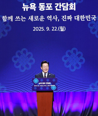 Lee meets S. Korean residents in New York