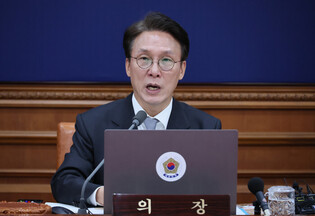 PM attends Cabinet meeting