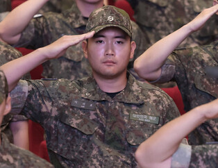 Son of Samsung's Lee begins naval officer candidate training