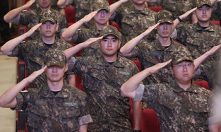 Son of Samsung's Lee begins naval officer candidate training