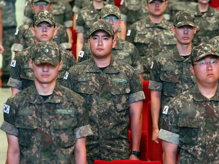 Son of Samsung's Lee begins naval officer candidate training