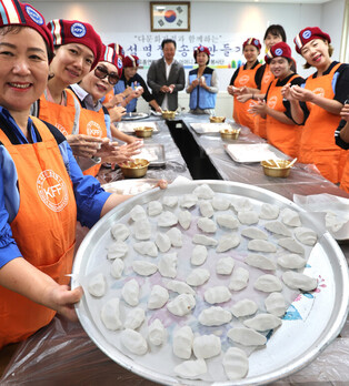 Preparing for holiday