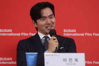 S. Korean actor Lee Jin-wook in BIFF