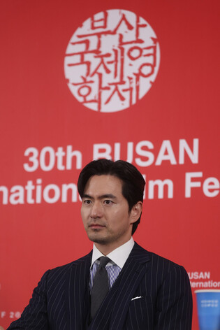 S. Korean actor Lee Jin-wook in BIFF