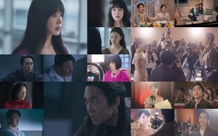 경력단절 톱스타가 되찾은 꿈과 사랑…'금스타' 4.3% 종영