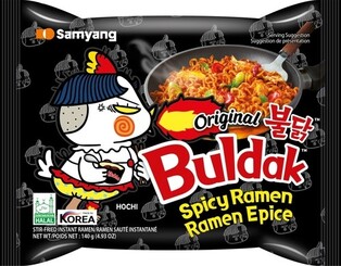 Cumulative sales of Buldak spicy ramyeon exceed 8 billion units