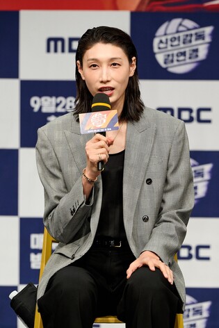 '신인감독' 김연경 "좋은 선수도 좋은 감독이 될 수 있죠"