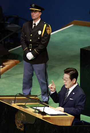 Lee addresses U.N. General Assembly