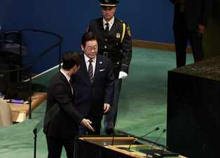 Lee addresses U.N. General Assembly