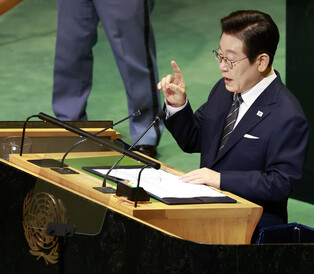 Lee addresses U.N. General Assembly