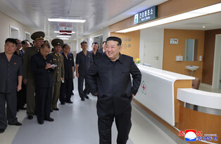 N.K. leader inspects hospital nearing inauguration