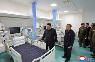 N.K. leader inspects hospital nearing inauguration