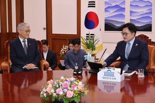 Parliamentary leader meets National Court Administration head