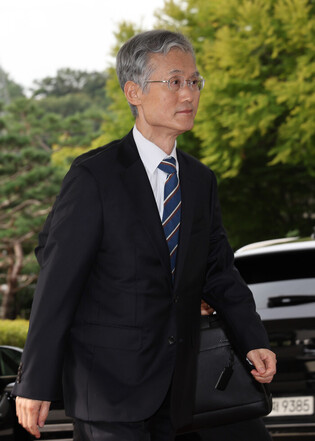 Parliamentary committee to hold hearing on chief justice