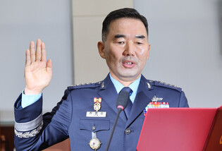 Confirmation hearing for military chief nominee