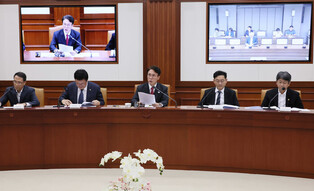 Meeting on state affairs