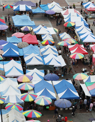 Preparing for holiday