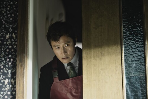 Lee Byung-hun on 