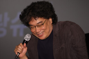 Media conference photos of filmmaker Bong Joon-ho at Busan International Film Festival