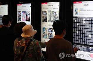 [팩트체크] 극장서 돈 내고 광고 본다고?…코너 몰린 영화관의 변신