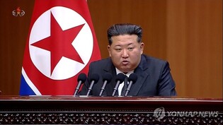 N. Korea urges discipline among officials ahead of party anniversary