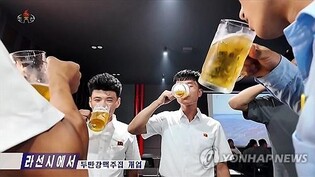 N. Korea opens large restaurant near borders with China, Russia