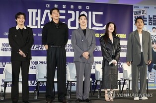 Kang Ha-neul leads friends on hilarious trip in 'The First Ride'