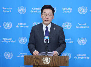 Lee to preside over UNSC open debate on AI