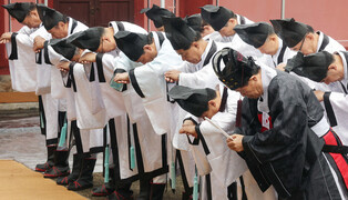 Traditional ceremony in honor of Confucian sages