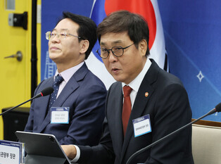 Tourism strategy meeting