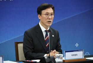 Tourism strategy meeting