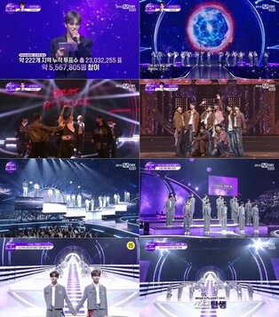 8-member boy group ALD1 born from Mnet audition show 'Boys 2 Planet'